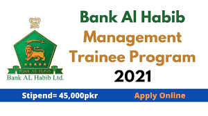 Bank Al Habib Trainee Program 2021 | Salary 45000 Pkr