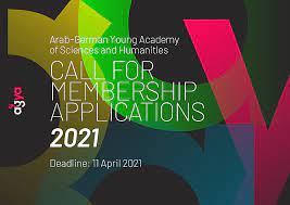 Call for Members 2022 | Arab-German Young Academy