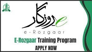 E-Rozgaar Training Program 2021 | Application Open (Apply Online)
