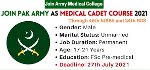 Join Pak Army as Medical Cadet 2021 | AMC registration 2021