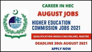 HEC Jobs 2021 | Latest August Advertisement – Apply Now