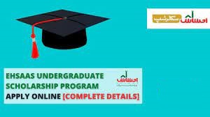 Ehsaas Undergraduate Scholarship 2022 | Apply Online