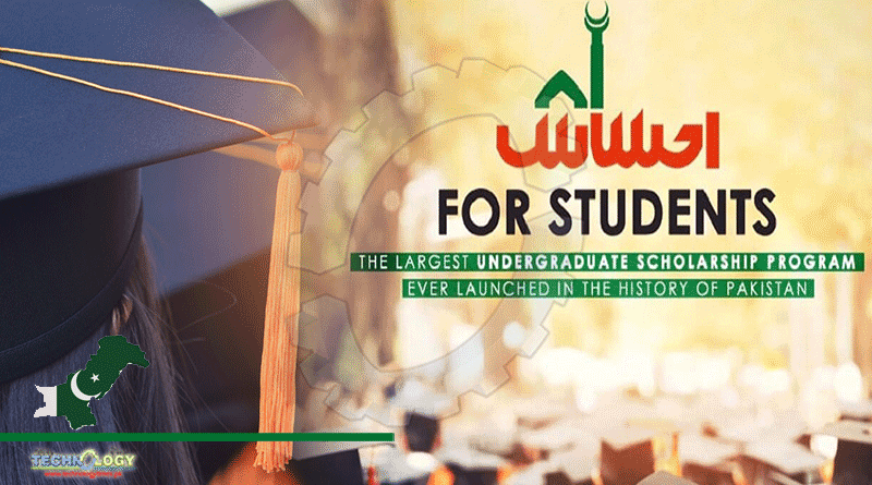 Ehsaas Undergraduate Scholarship Program 2022