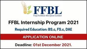 FFBL Internship Program 2021 | Application Online – Apply Now