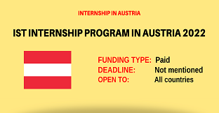 IST Internship Program in Austria 2022 | Fully Funded
