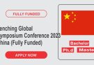 Yenching Global Symposium Conference 2023 in China (Fully Funded)