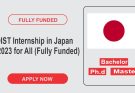 OIST Internship in Japan 2023 for All (Fully Funded)