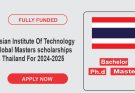 Asian Institute Of Technology Global Masters scholarships In Thailand For 2024-2025