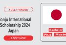 Honjo International Scholarship Foundation 2024 Fully Funded | Study in Japan