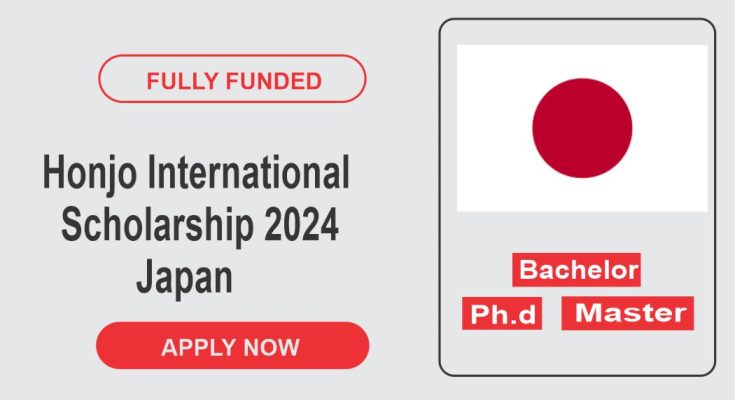 Honjo International Scholarship 2024