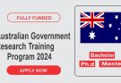 Australian Government Research Training Program 2024 For International Students(Study in Australian)