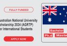 Australian National University Scholarship 2024 (AGRTP) For International Students (Fully Funded)