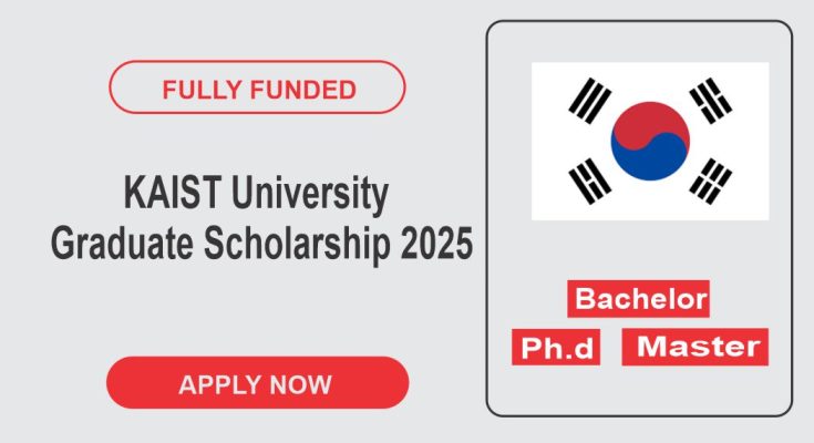 KAIST