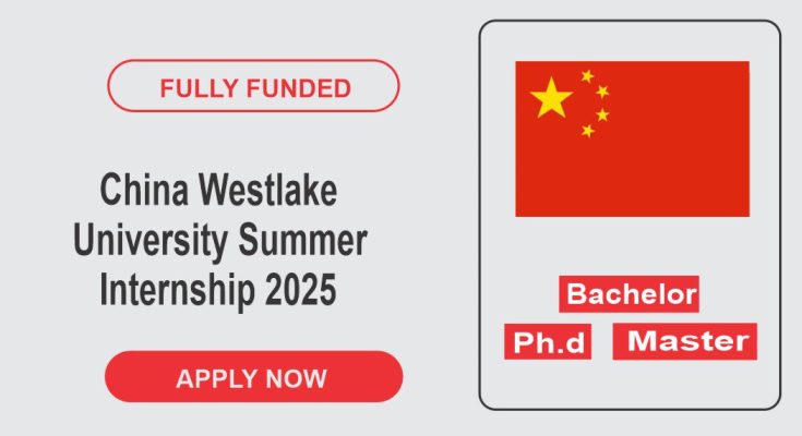 Westlake Summer Internship